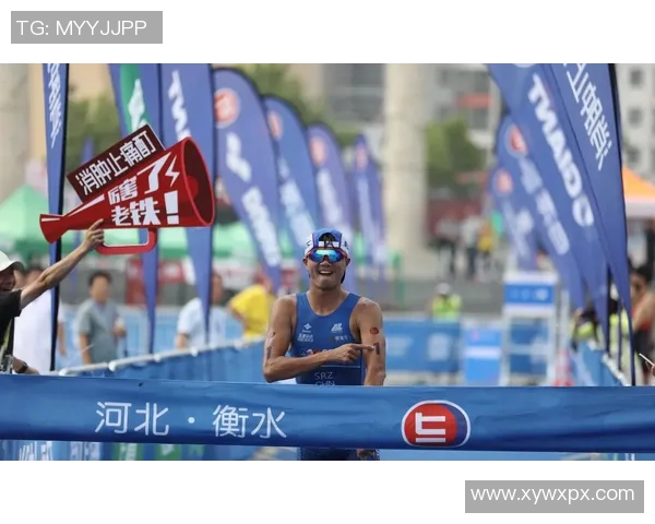 中国铁人三项健将迎战恶劣天气勇夺世界杯冠军展现非凡实力